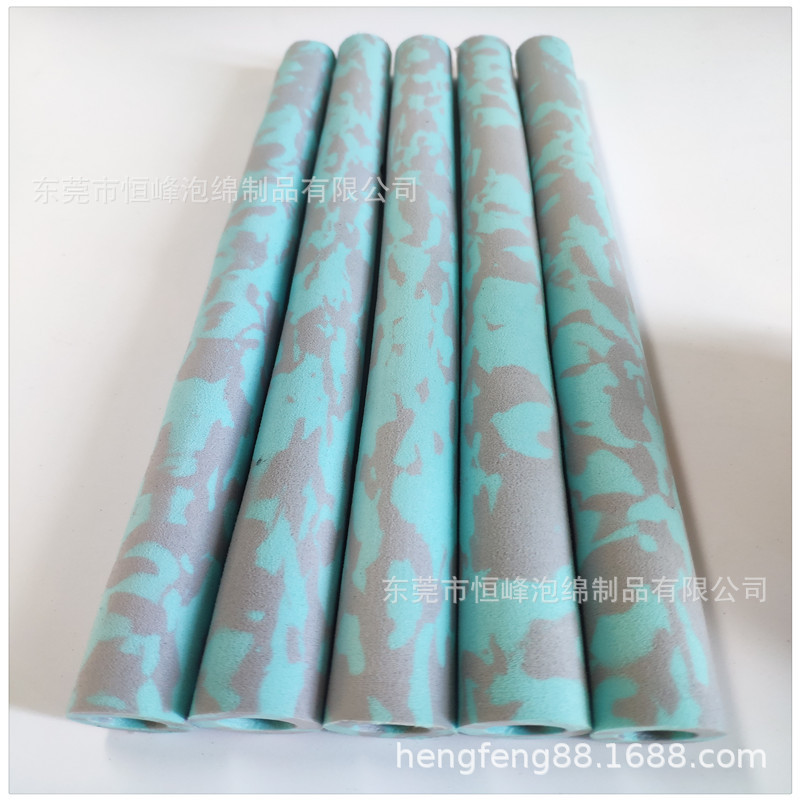 批量eva泡绵混色迷彩把套 跳绳高弹泡绵手柄 钓鱼竿把手防护套
