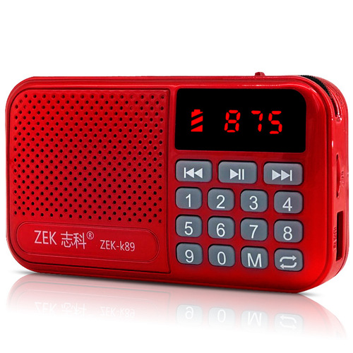 Zhike K89 Radio Senior Portable Card Player Broadcast Portable Radio New Small Semiconductor