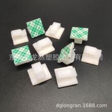 ֱ�Nճʽ�̶���WCL-0505 �A��늾����A �������� �����A