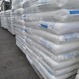 LDPE Тайваньский полимер NA248 Инъекционный литья.