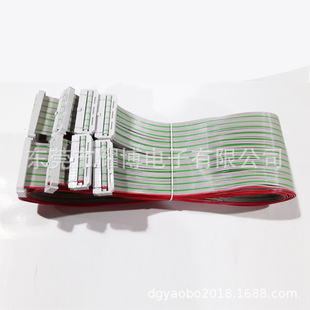 UL2651 ���ž�28AWG 2-64о�F؛ 1.27�g�� �yԇ�ž�