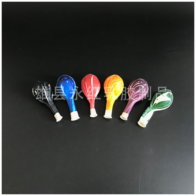 La fábrica de globos de látex de juguete para niños al por mayor fiesta de bodas de vacaciones globo de 12 pulgadas ágata colorido globo de nube