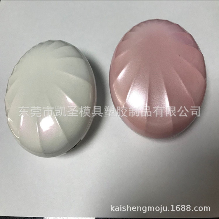 外壳表面处理加工   塑胶喷油加工   UV加工