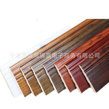 ������ �M�ڌ�ľ�¹��b�75*12MM ���z���l ��ˮ��̎�� �|����