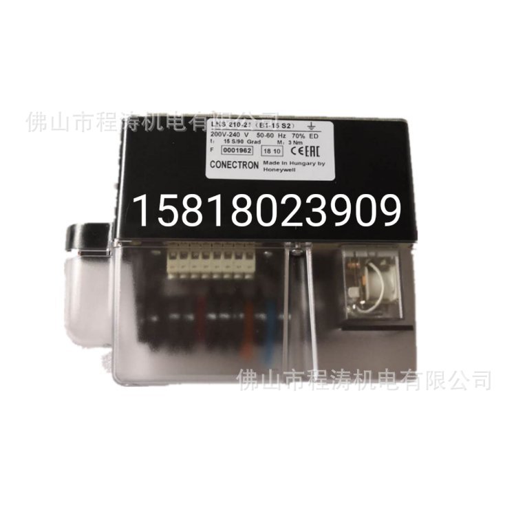 Honeywell霍尼韦尔风门执行器LKS 210-21(B1-15  S2电动执行器