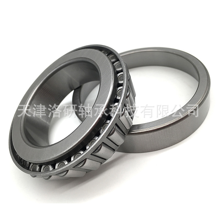 【现货供应】HRB 32322 7622E哈尔滨轴承哈轴单列圆锥滚子轴承