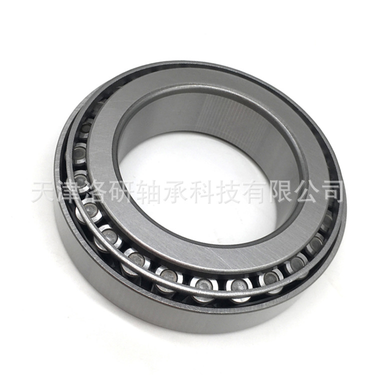 主轴机械圆锥滚子轴承352948X2-1/YA1W轴承 HRB轴承现货供应