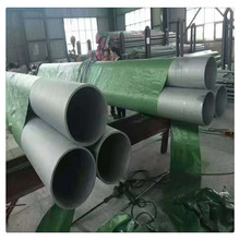 oaP䓟opܹ TP30408/SUS316LIܓQw