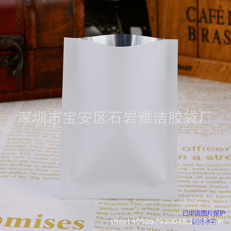 白色镀铝平口袋粉末袋液体袋 化妆品袋 面膜 粉末彩 色包装袋