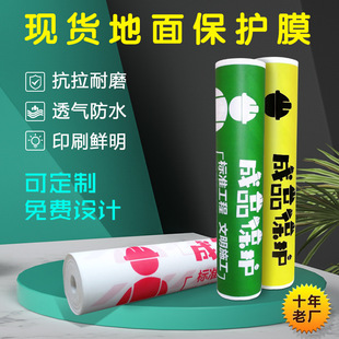 ���汣�oĤ���Ƶشuľ�ذ�ɴu���o���b���b�Ӻ��Ĥ���l�b�ތ���
