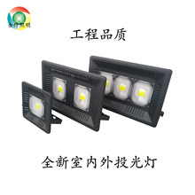 50W100W150Wȫ³led ˮͶ ẅ@