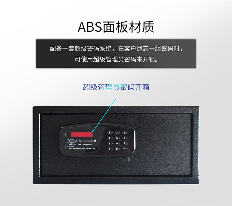 Honeyson Hengxun ofrece un servicio integral para el hotel, hervidor eléctrico, secador de pelo, refrigerador, caja fuerte image 9