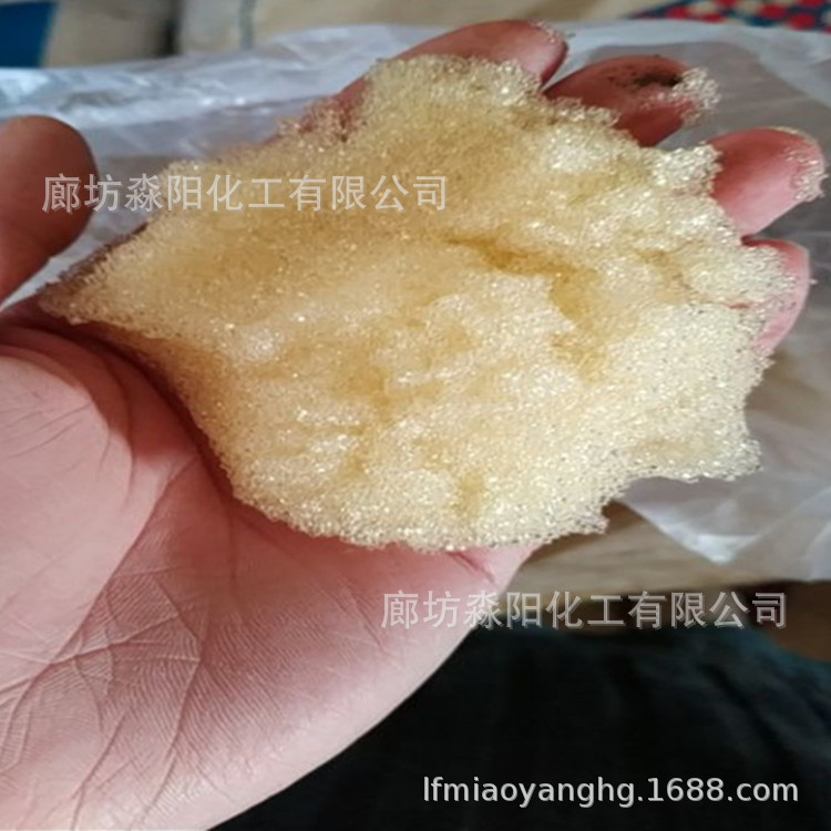 厂家供应淼阳201×7MB(201×7FC)阴离子交换树脂型号多样量大从优