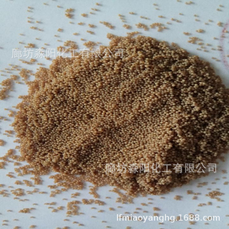 Manufactor supply freezing point Kong Yang Ion Exchange resin Strong acid resin Condensed water Dedicated resin