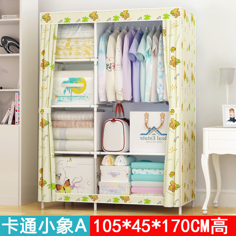 Armario simple tela marco de acero Individual Doble armario de almacenamiento simple moderno económico dormitorio montado armario