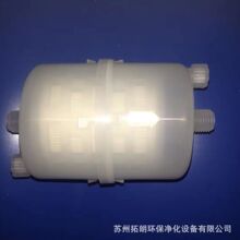 �S�ҹ��� -PES��ʽ�����^�V�� Һ�w���w�߾����^�V���s�|