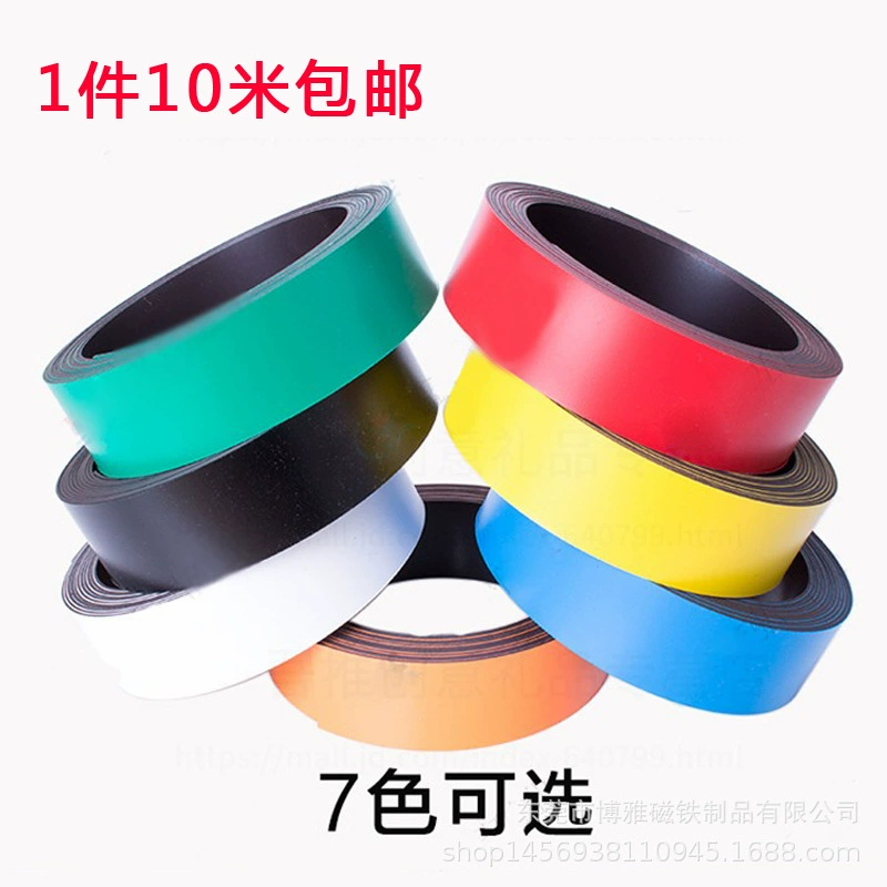 Прямая Продажа с фабрики красный желтый зеленый черный и белый синий ПВХ магнитная полоса цвет ПВХ мягкая магнитная полоса резина мягкая Магнитная