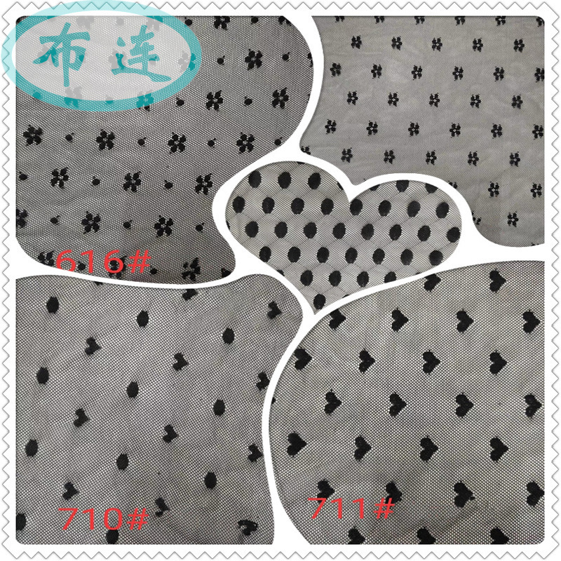 百款网纱网眼布针织面料点点蕾丝提花网布布料【欢迎议价