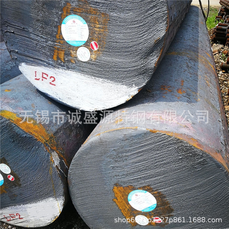 供应美标 SA350LF2圆钢  耐低温冲击钢 规格齐全 SA350LF2圆棒