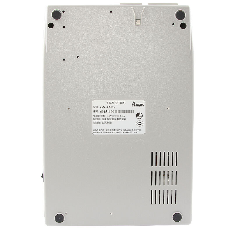 ARGOX����OX120D�����浥����ֽ��ݵ��������м۸��ǩ��ӡ��