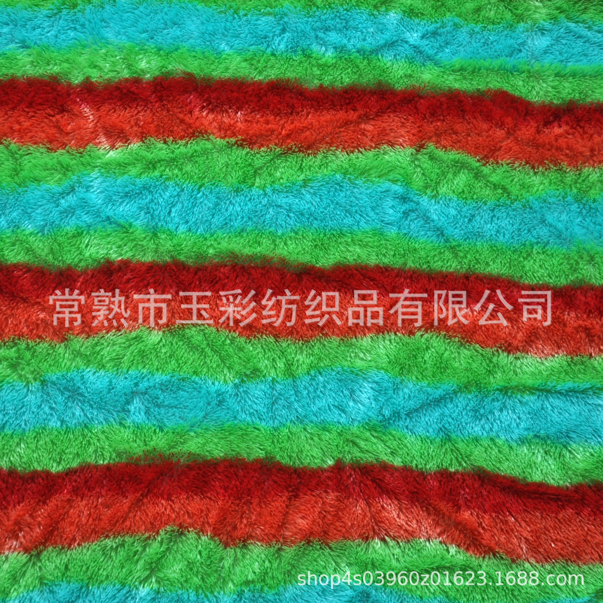 彩虹毛绒 彩条毛绒 孔雀绒印花 七彩毛绒 横条印花pv绒孔雀绒