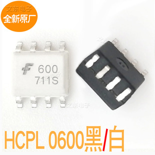 ȫ�� HCPL0600 -500E����F601�zӡ:600 EL0600(TA)