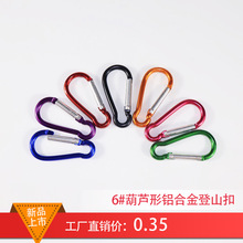 6̖���J�͑���๦�ܵ�ɽ�� �X�Ͻ��ɫ����ʽ��� �F؛����