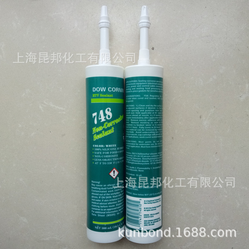 DOWCORNING/道康宁 有机硅胶-食品级型 748 食品级 300ML/支