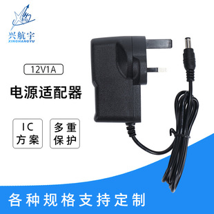 12v1aԴmӢҎ ˮƽxtͶxVDC