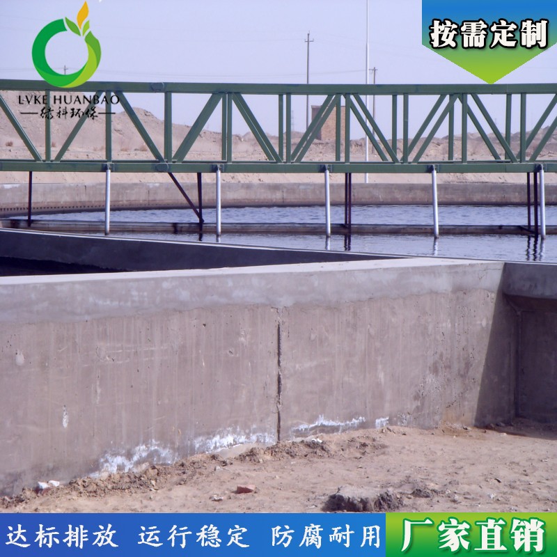 质量好售后无忧 工业废水污泥处理 小型刮吸泥设备