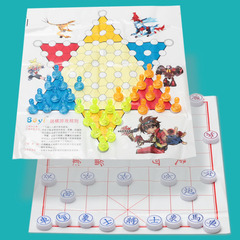 Desktop toy flying chess, beast chess, adult Go, chess, checkers, backgammon, parent-child interactive game chess wholesale