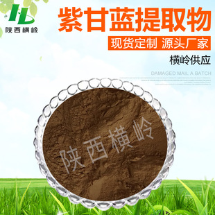 �ϸ��{��ȡ�� 30:1 50:1�ϸ��{�� �ϰ���/�t���{��ȡ 1KG��ӆ���]