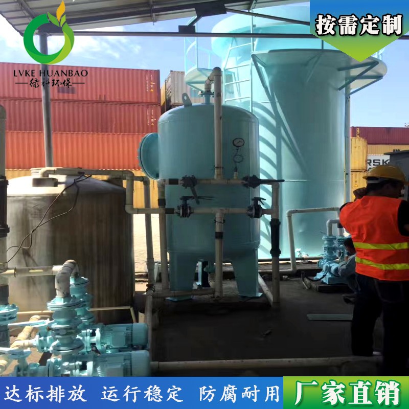 供应沙色度碳钢过滤罐 多介质碳钢机械过滤器 食品污水过滤罐