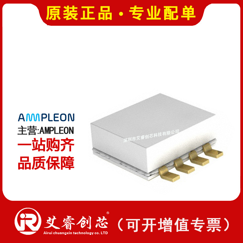 代理主营AMPLEON BLF404 晶体管 - FET， MOSFET - 射频 原装现货