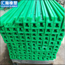 K型单排链条导轨4分08B槽型导向件16A耐磨滑轨条10B尼龙导轨托条