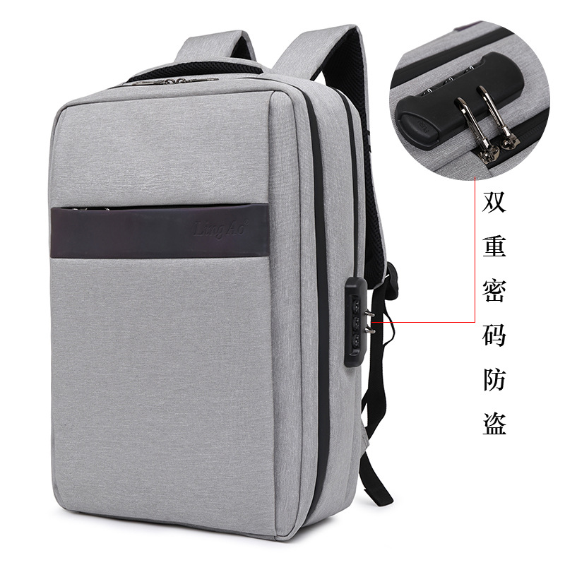 Password Anti-Theft Backpack for Male College Students, School Bag, 15.6inch Computer Bag, Business Backpack, Portable Digital Notebook