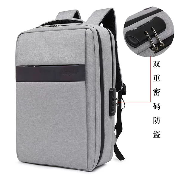 Password Anti-Theft Backpack for Male College Students, School Bag, 15.6inch Computer Bag, Business Backpack, Portable Digital Notebook
