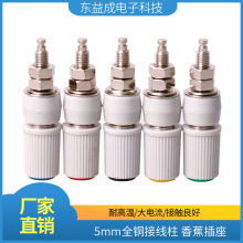 ���S��ֱ�N��M5������Ӿ��� 4mm�㽶���� �Դݔ�����