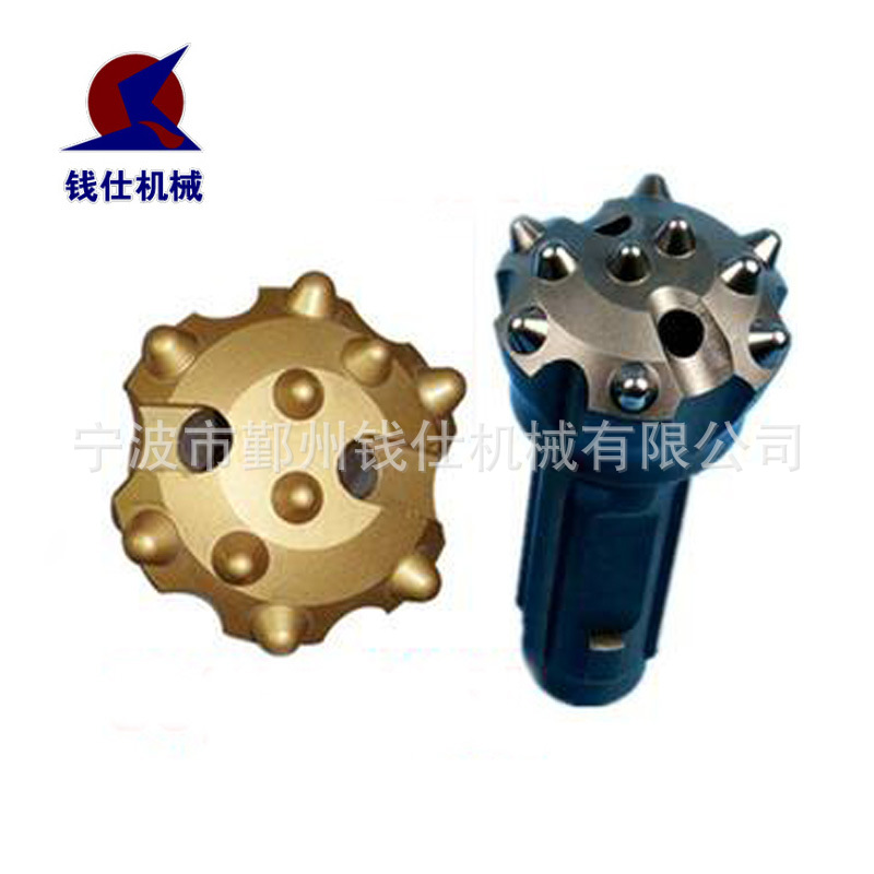 工厂批发矿用球齿钻头 潜孔柱齿钎头 硬质合金球齿钎头 规格齐全
