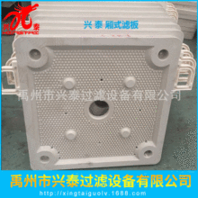 �S�r���۞V�� �۱�ϩ�V�� �T�F�V�� �d̩���V�C�V��