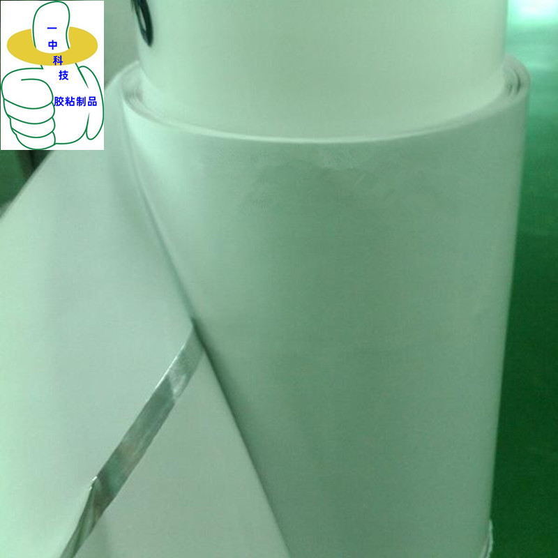 铝箔导热双面胶 导热铝箔双面胶  铝箔基材散热效果好