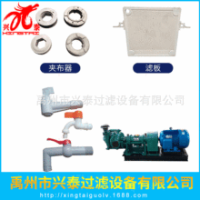 ���V�C��� �V�� �V�� 늴��y Һ��վ  늿ؙ�