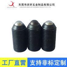 �S�ҹ������P��ݼy�����^�����B�Ӽ� ���P䓃����ǲ��鲨���ݽz