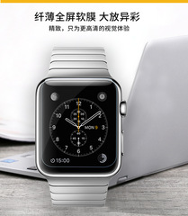 Suitable for Xiao Tiancai Z8 screen protector, Xiao Tiancai Z7 HD film, and Xiao Tiancai D3 children's watch HD TPU film