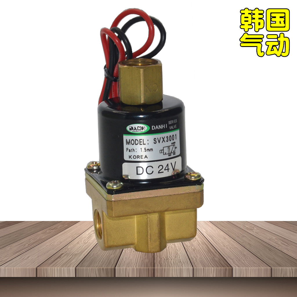 DANHISVX3001ֱʽŷ3ͨˮõŷˮˮ·ŷ