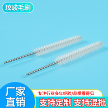 厂家批发微型试管清洁刷 试管刷玻璃瓶清洗刷 儿童奶瓶水杯用毛刷