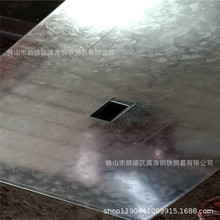 乐从钢铁世界大量供应折弯钢板 折C型槽 量大优惠