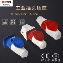 ���I���^�����B���������3о4о5��16A/32A���ղ��^������ĸ����