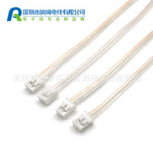 SֱNPH2.0y15CMӾB26#pKž늾