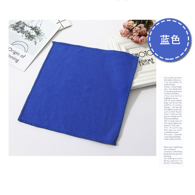 Children's Square Towel for Wiping Hands and Face, Soft, Absorbent, Non-Shedding, Non-Fading, Small Square Towel with Cleaning Hook, Small Handkerchief